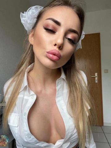 Галина